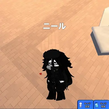 Profile image of ニル