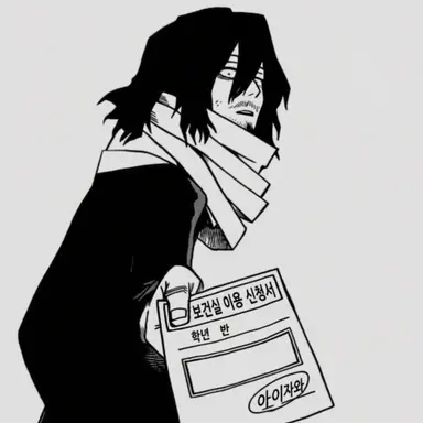 Profile image of 아이자와 쇼타
