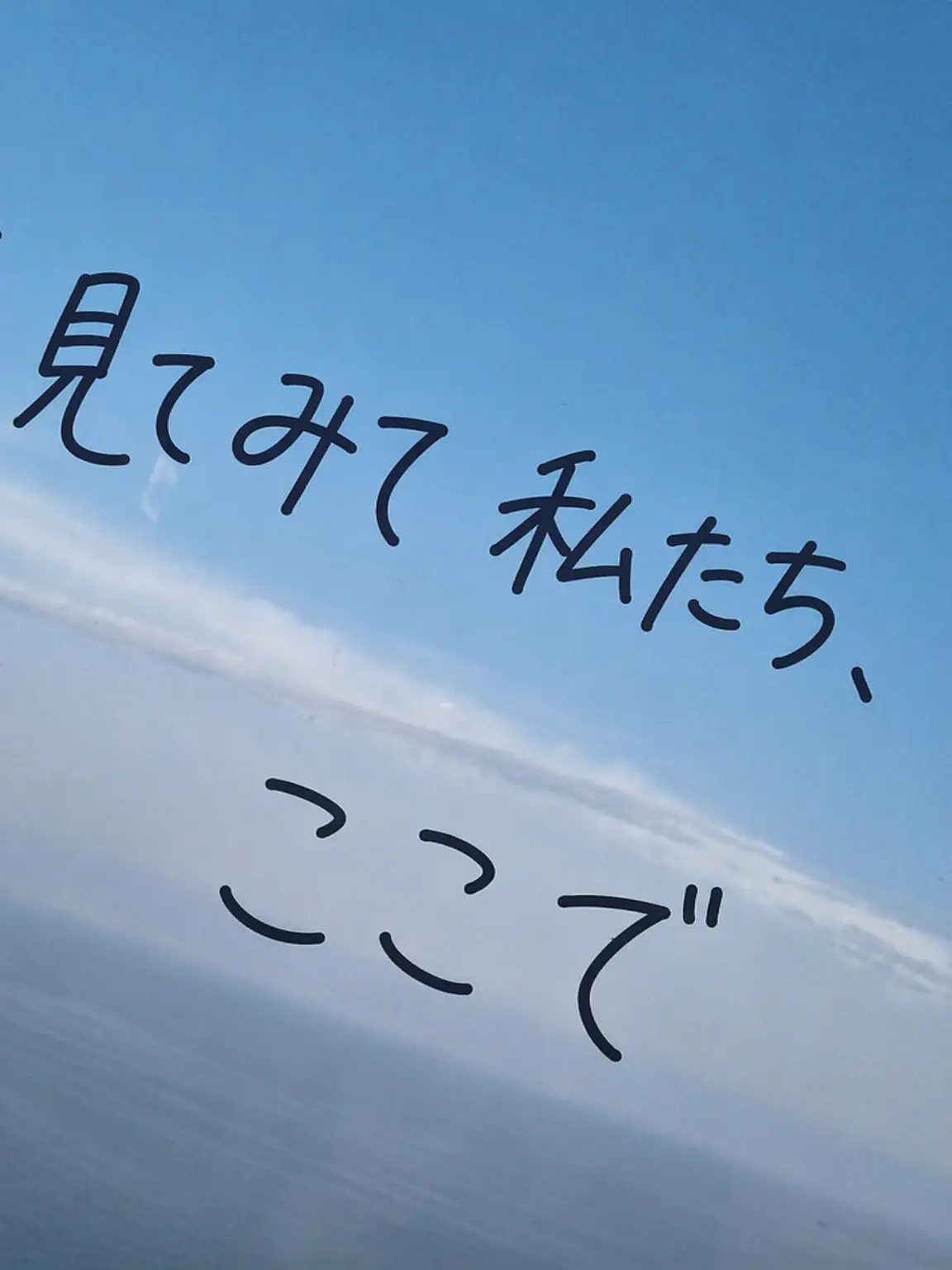 p_mang의 デレデレ