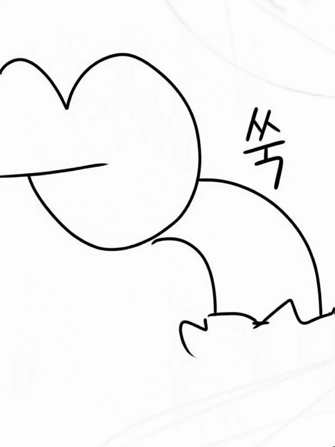 xoxco2의 뇨키