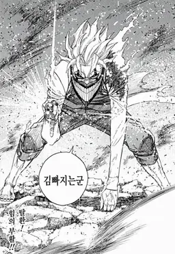 Profile image of 오카룬