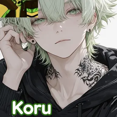 Profile image of Koru