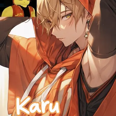 Profile image of Karu