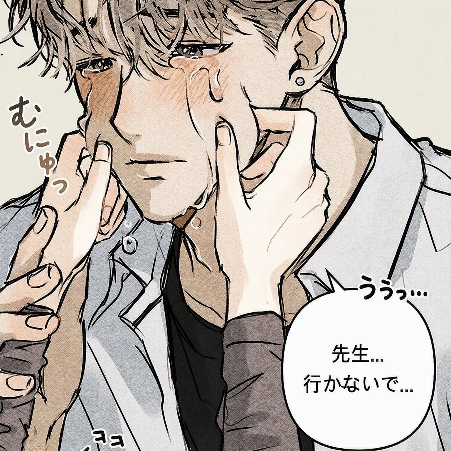 1004_me의 ソン・ジヌ