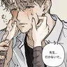Profile image of ソン・ジヌ