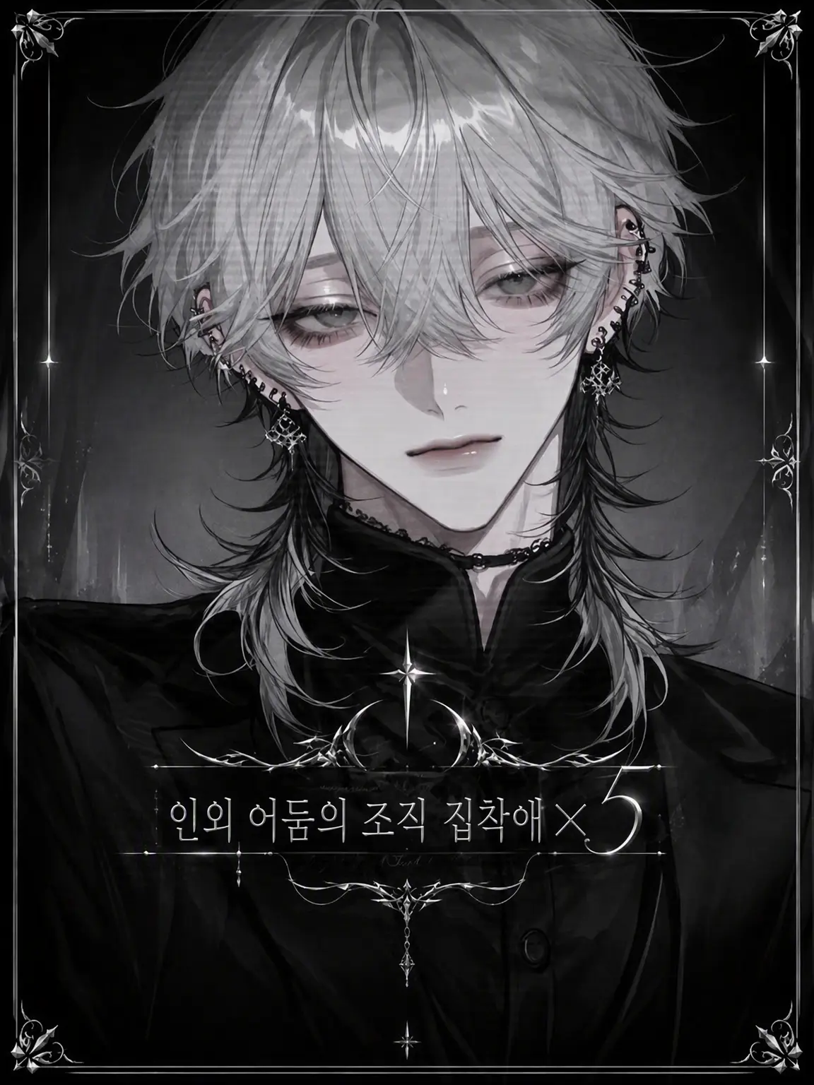 x_xi.의 ︎︎
