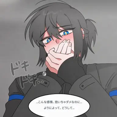 Profile image of コ・ユンソ