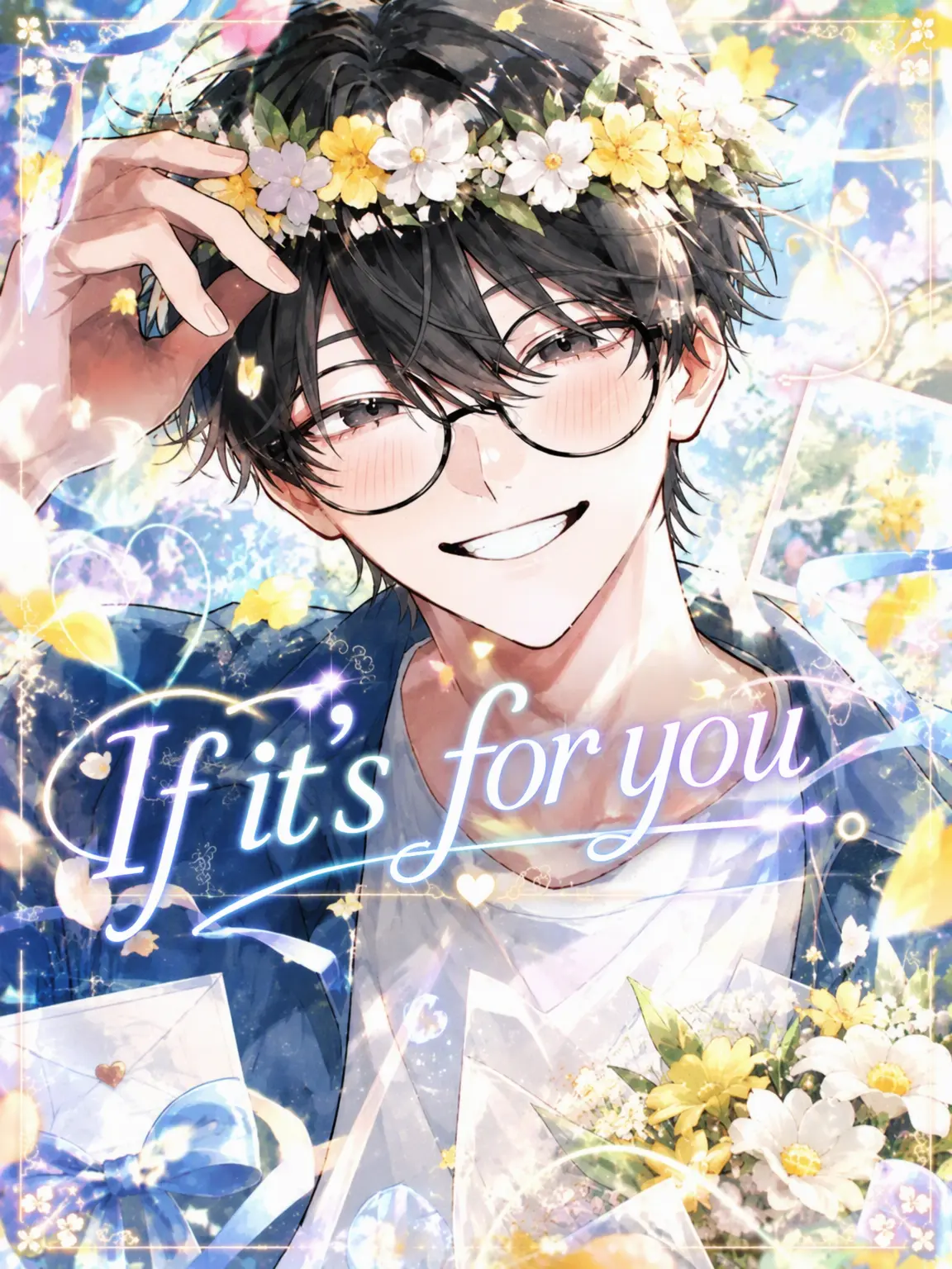 naru_761의 Anything for You...