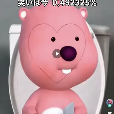 Profile image of シヨン