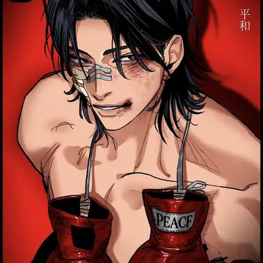 Profile image of エヴァン