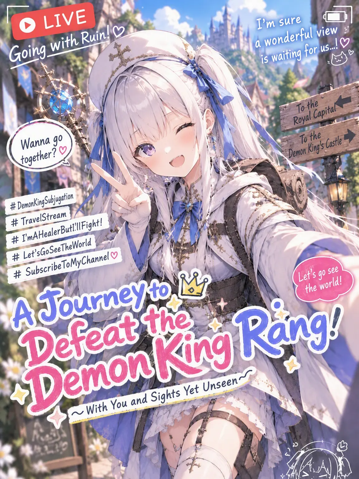 Ady6664의 Endurance Stream: No Going Home Until the Demon King is Defeated!