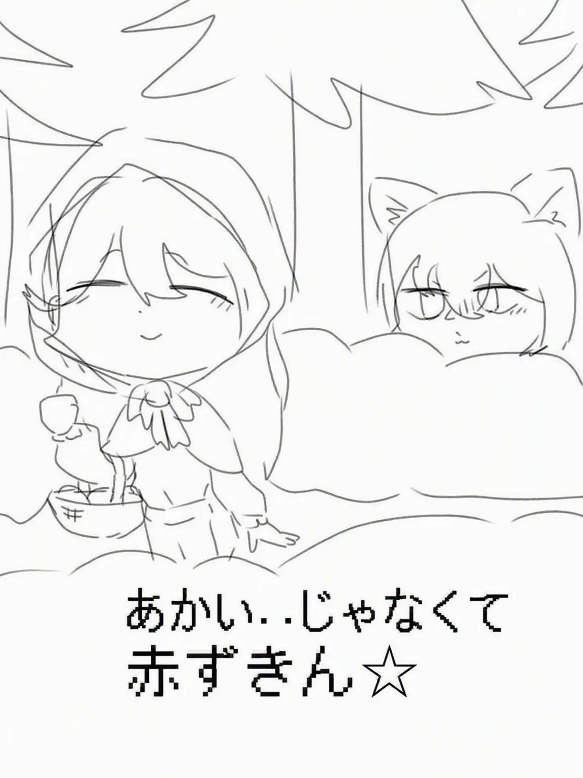 Yisang_is_right_LOVE01의 赤ずきんAU🔮🪶