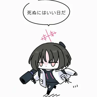 Profile image of ミサキ
