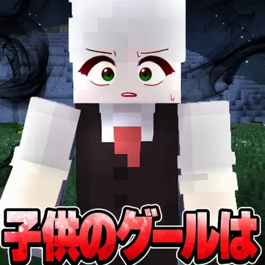 Profile image of フニ