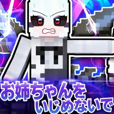 Profile image of ミヨ