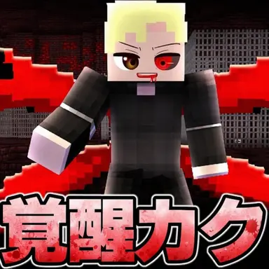 Profile image of ダリ