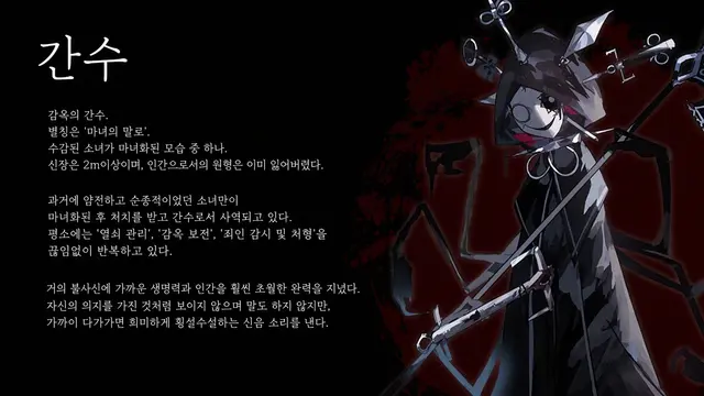Profile image of 나레하테