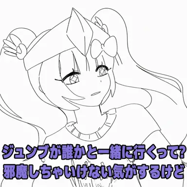 Profile image of ベルキ