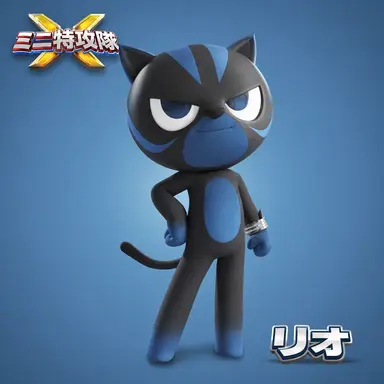 Profile image of リオ