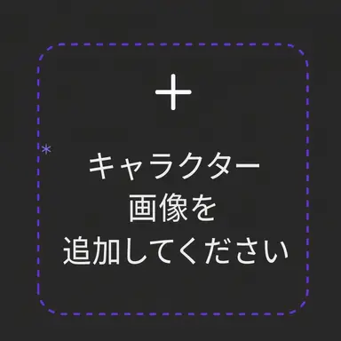 Profile image of -GOGOフレンズのメンバー-