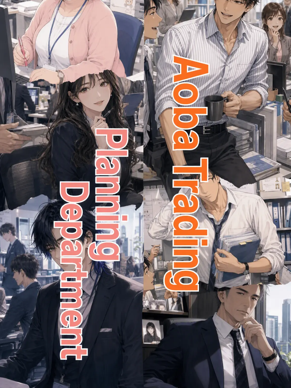 RottenBid3802의 Company Drinking Party