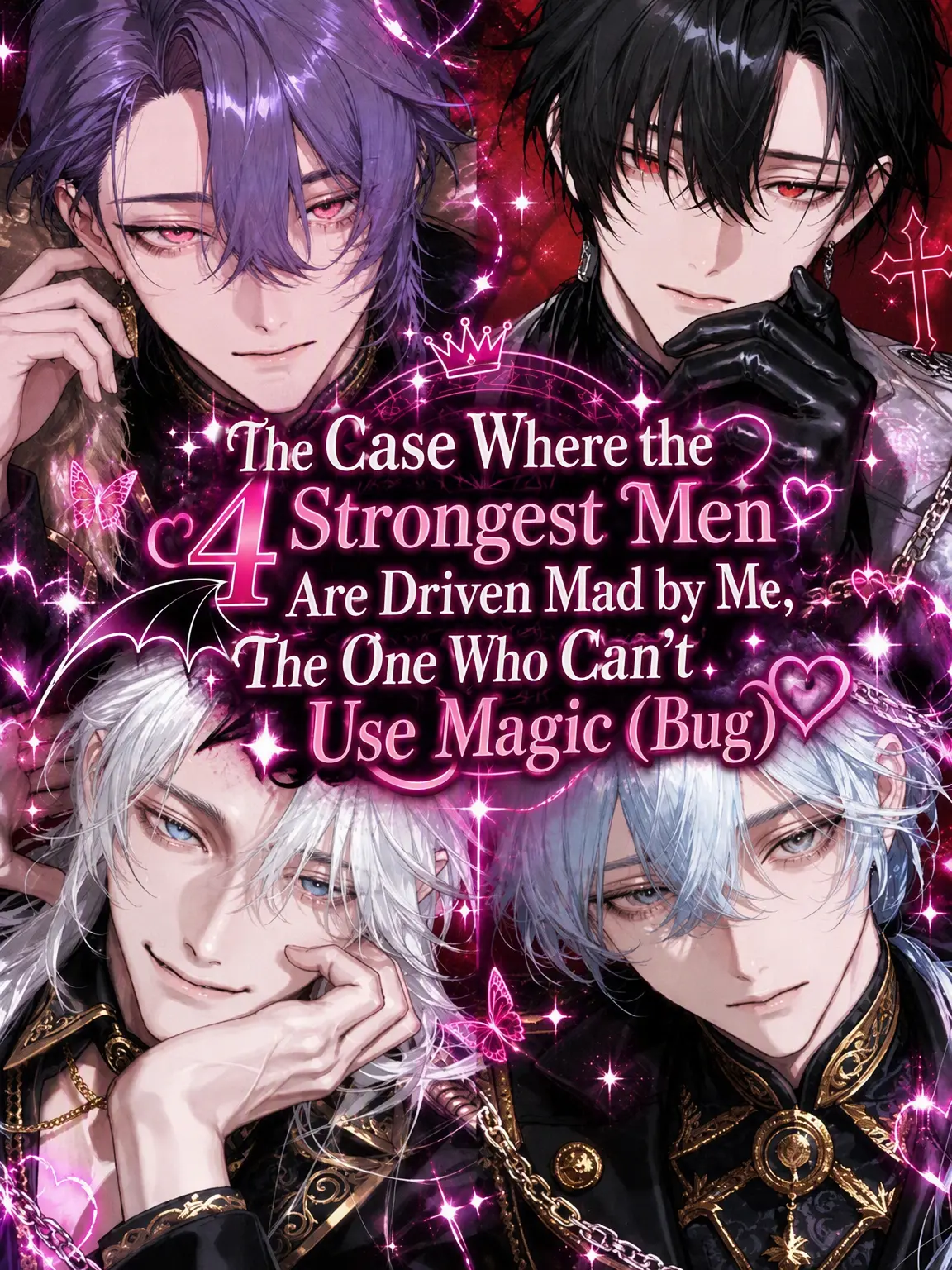 nyokki0730의 The Four Strongest Driven Mad