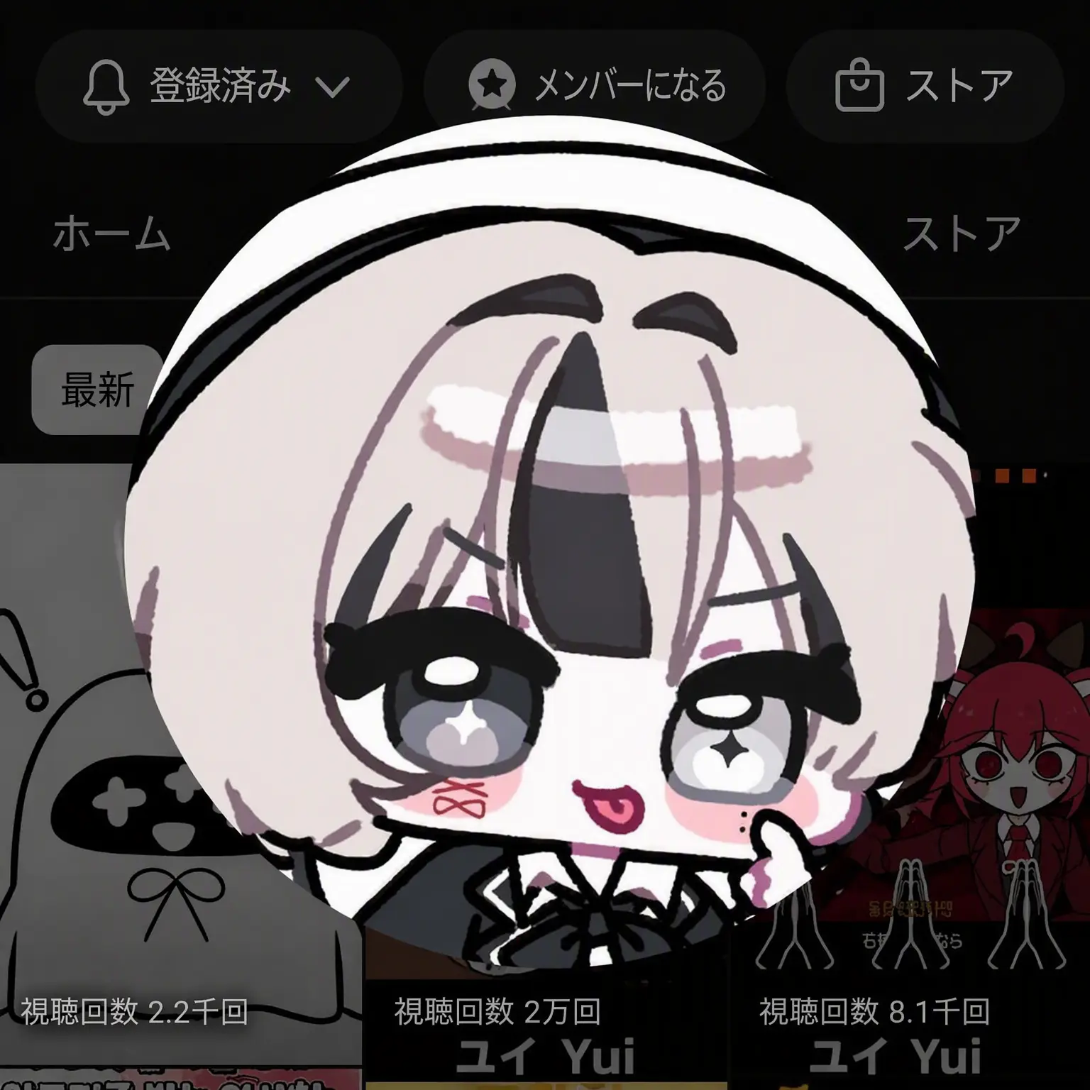 WindySheep1563의 YouTube学校