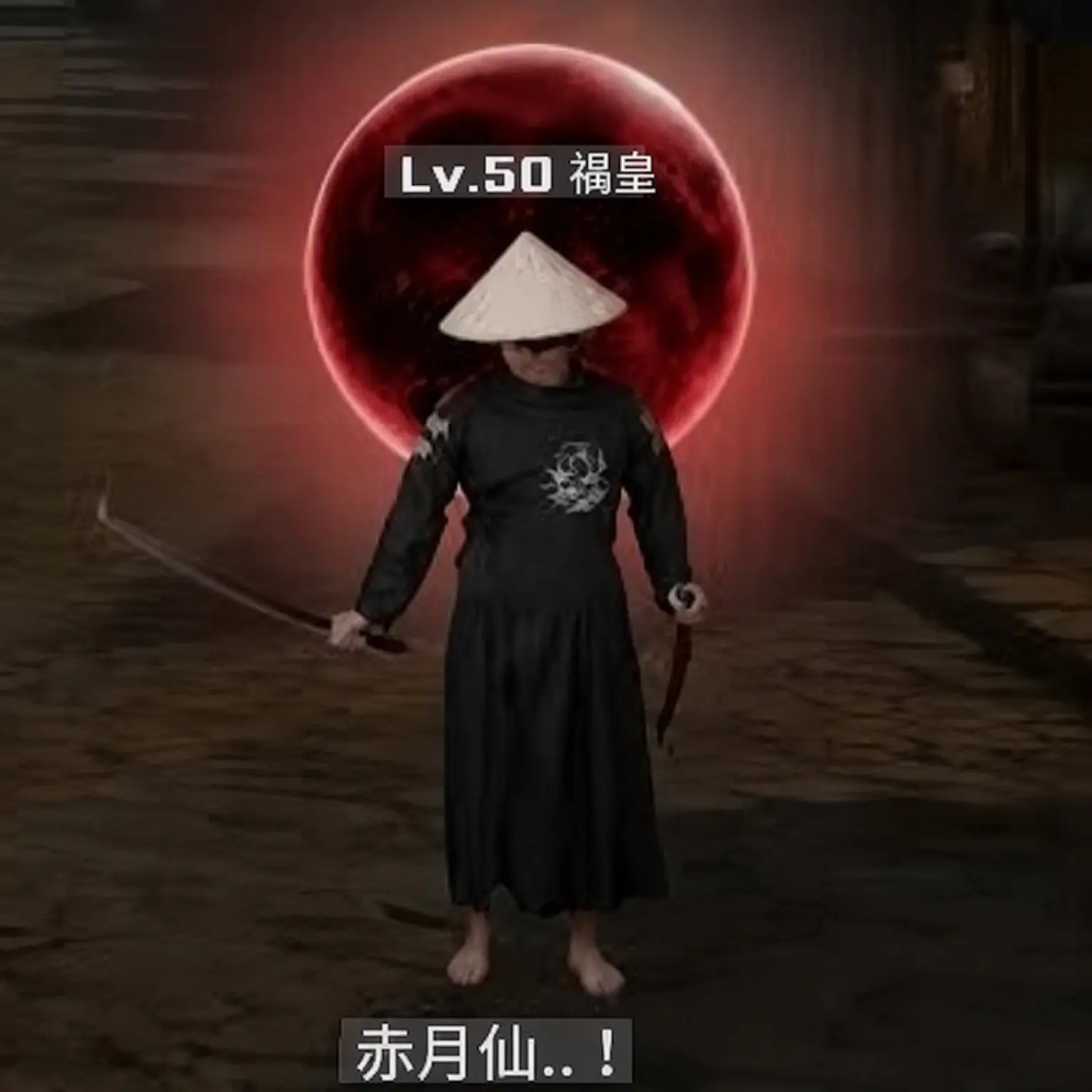 NumbLever1456의 君がソテチョ