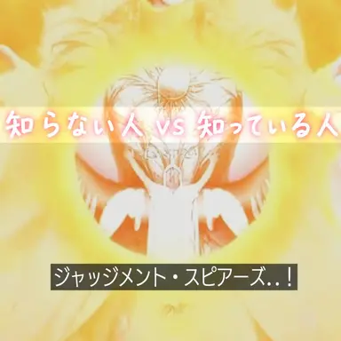 Profile image of 天使