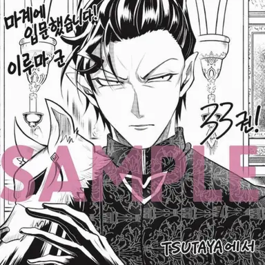 Profile image of 카르에고