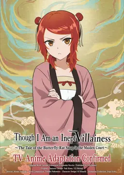 Profile image of Li Li