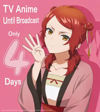Profile image of Lili