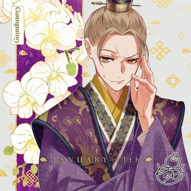 Profile image of Yeong Yomyeong