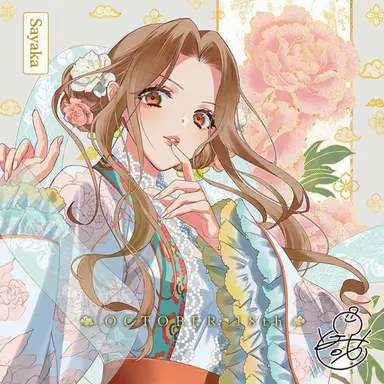 Profile image of Geum Cheong-ga
