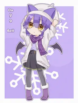 Profile image of Bell