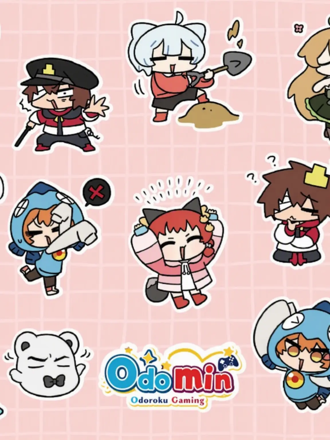 Ree_cha의 Odomin Share House♪