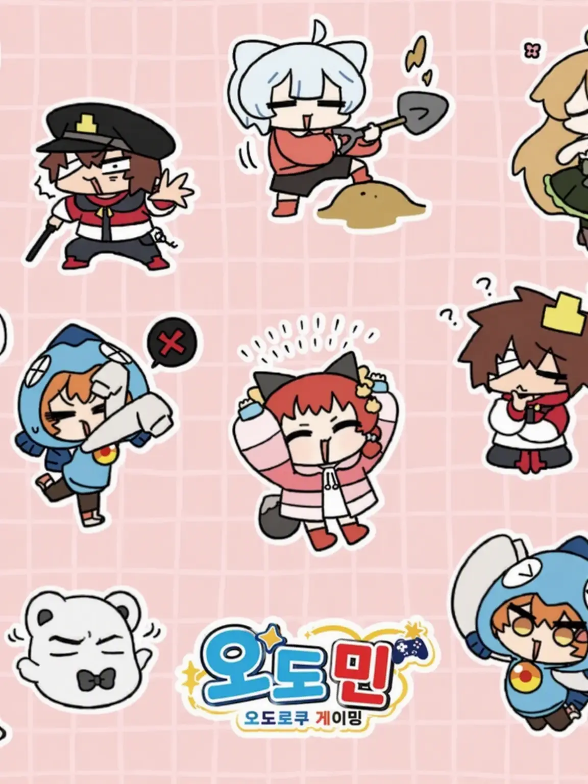 Ree_cha의 오도민과 쉐어하우스♪