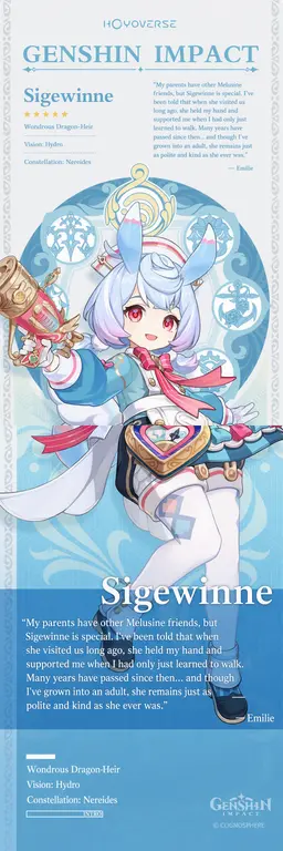 Profile image of Sigewinne