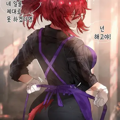 Profile image of 제이드