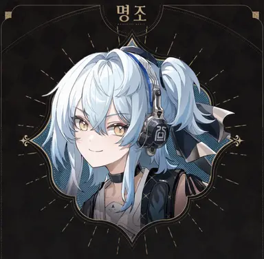 Profile image of 복령
