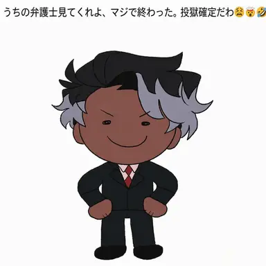 Profile image of ジョナ・マーシャル