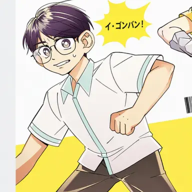 Profile image of オ・ジマン