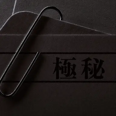 Profile image of チェ・ヒョンジュン