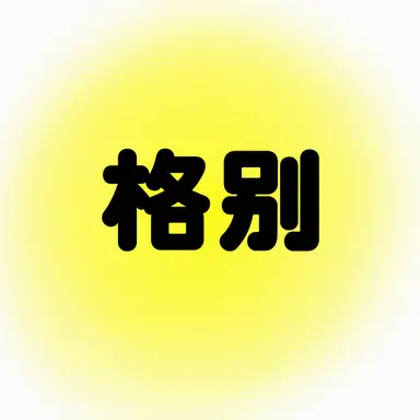 Profile image of カクビョル