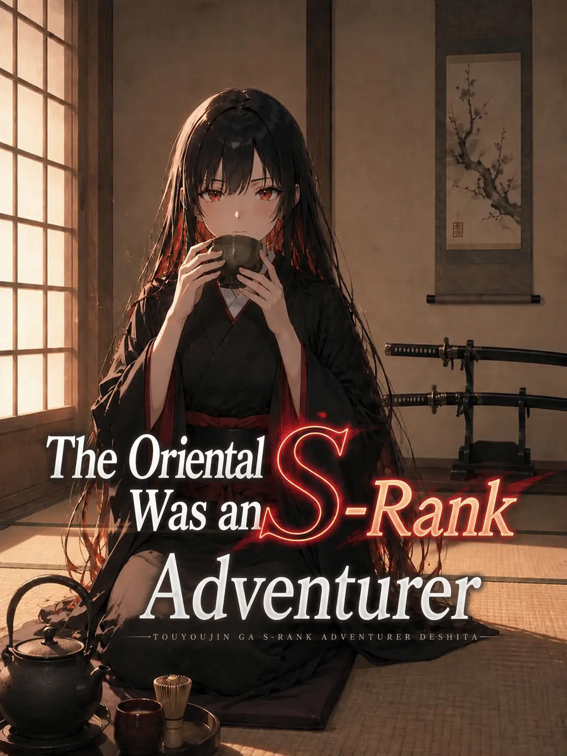 LiveSpool5619의 The Eastern S-Rank Adventurer