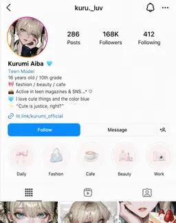 Profile image of Kurumi