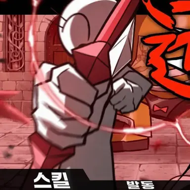 Profile image of 아즈킨