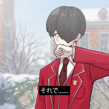 Profile image of ソルト