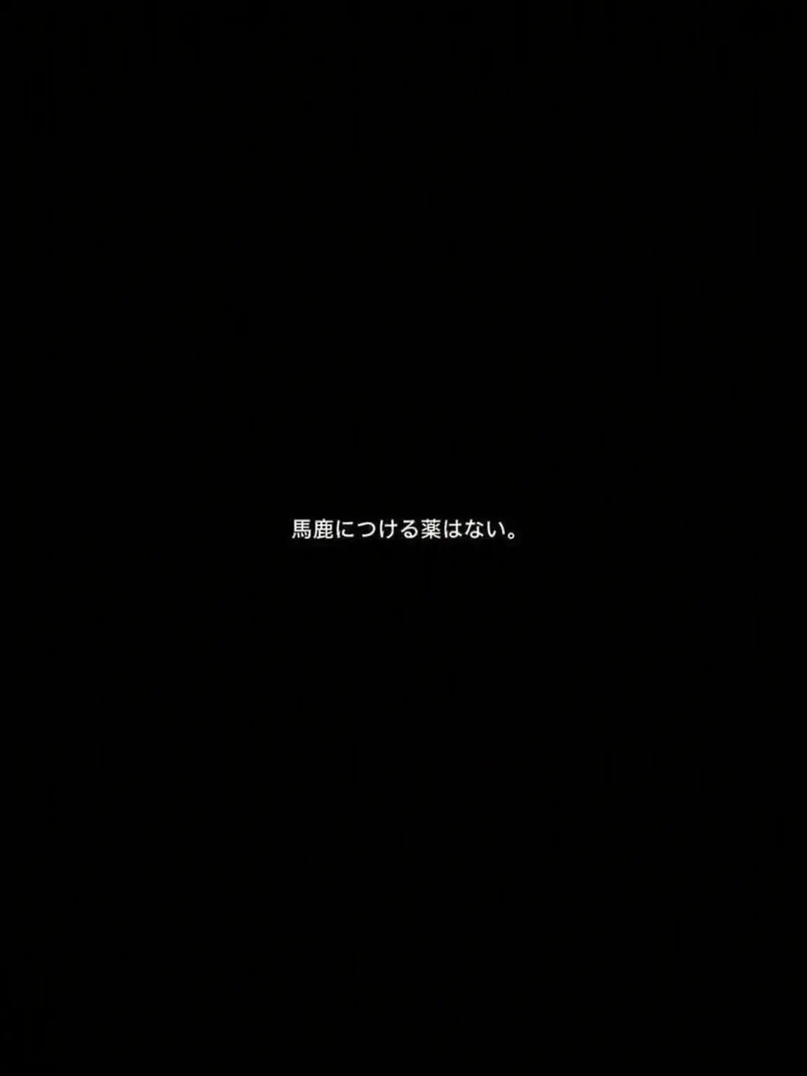 chvn._1의 鳴海 弦