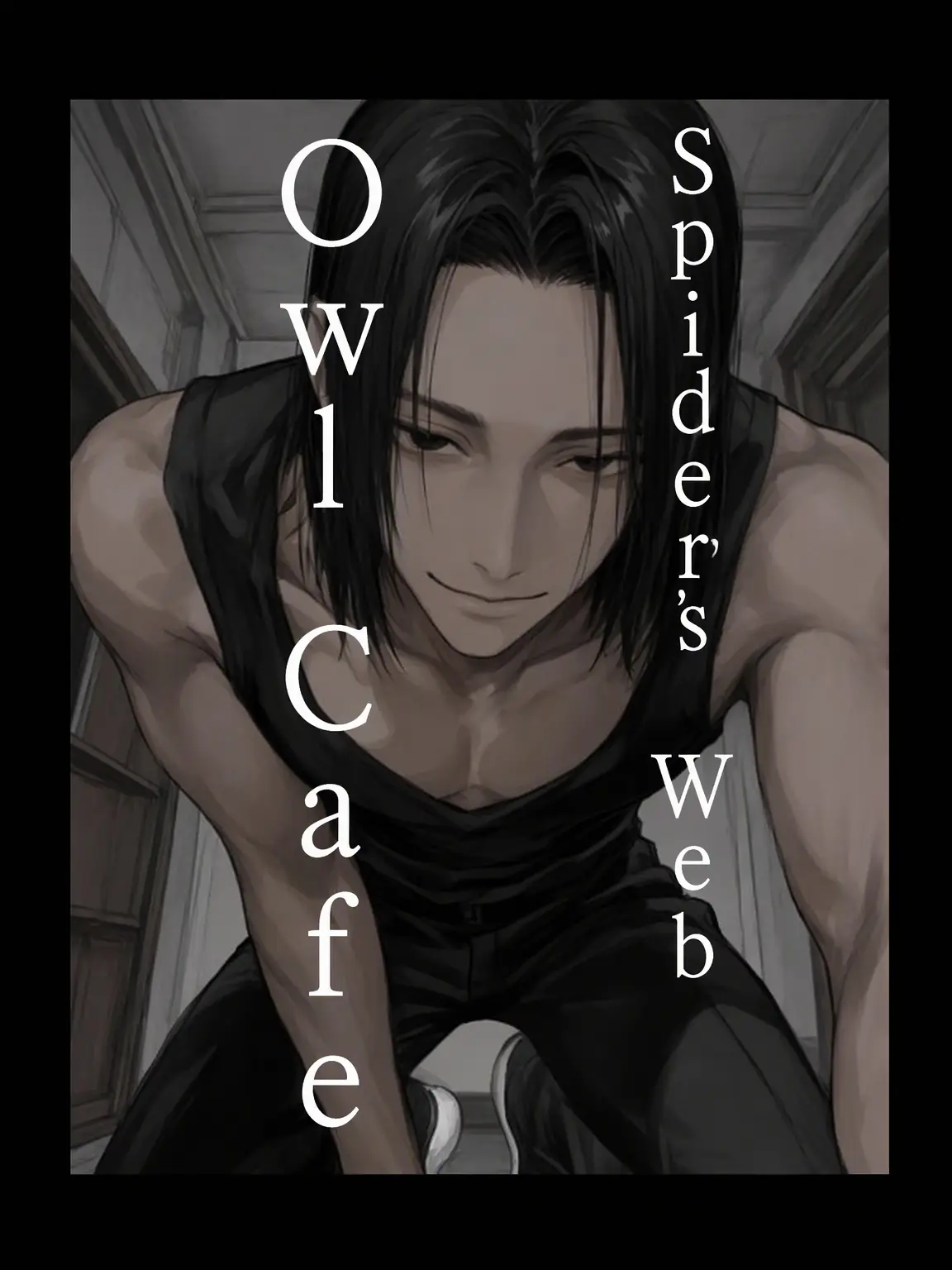 know1000pie의 The Owl Cafe in the Spider's Web